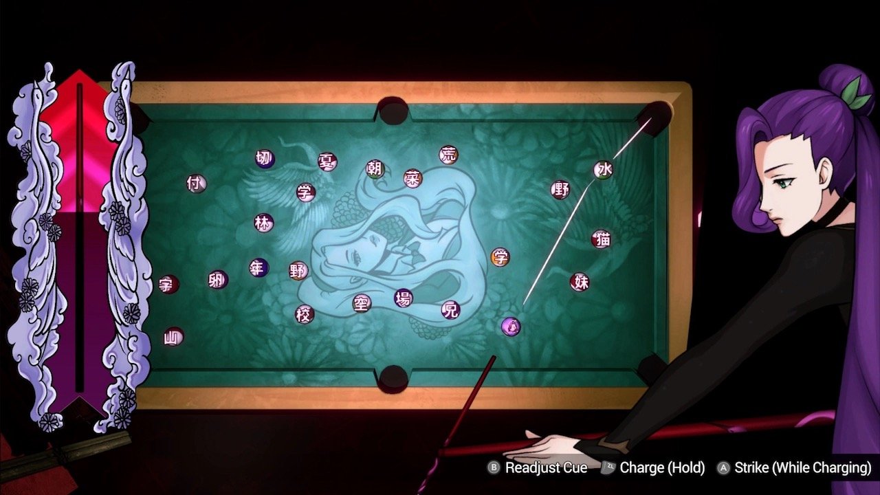 Shujinkou Nintendo Review - 6